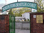 Türkischer Friedhof Berlin