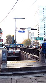 Anguk (métro de Séoul)