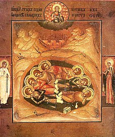 Seven Sleepers icon.jpeg