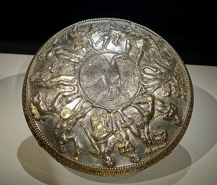 File:Shallow bowl, probably Afghanistan, Sasanian period, 5th-7th century AD, silver, gilt - Arthur M. Sackler Gallery - DSC05096.jpg