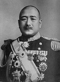 Shimada Shigetarō.JPG