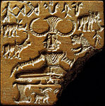 Proto-Shiva Stamp Seal; c. 2400-1900 BC; steatite; height: 3.6 cm; National Museum (New Delhi)[28]