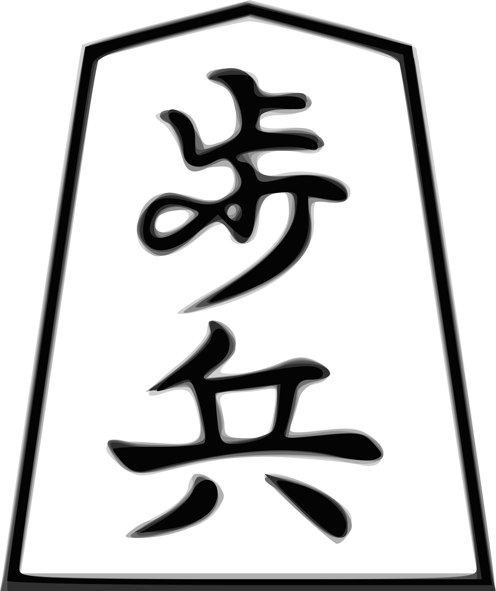 Ficheiro:Yondaime Hokage.svg – Wikipédia, a enciclopédia livre