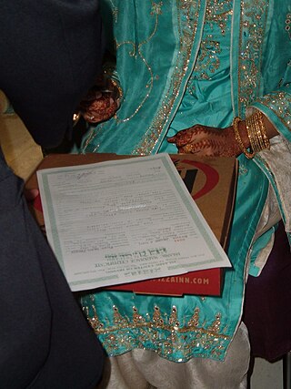 <span class="mw-page-title-main">Islamic marriage contract</span> Integral part of an Islamic marriage