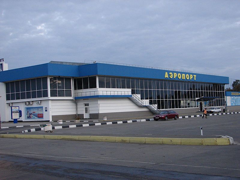 File:Simferopol International Airport.JPG