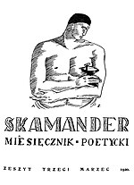 Miniatura Skamander (grupa literacka)