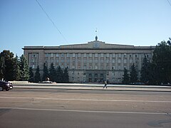 Будівля обласної ради