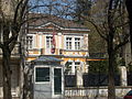 Embassy of Switzerland on Shipka Street in Sofia, Bulgaria