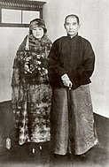 Sun Yat-sen y Soong Ching Ling en 1924