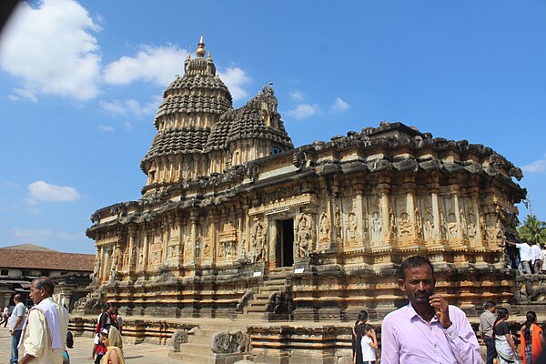 Image: Sringeri (7)