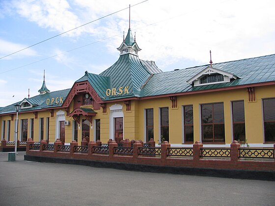 Город орск оренбургской обл. Город Орск Оренбургская область. ЖД вокзал Орск. Город Орск достопримечательности. Орск достопримечательности Орска.