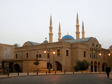 كاتدرائية مار جاورجيوس في وسط بيروت.
