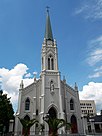 St. Joseph Cathedral - Baton Rouge, Louisiana.JPG