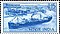 Stamp of India - 1965 - Colnect 371666 - 1 - National Maritime Day.jpeg