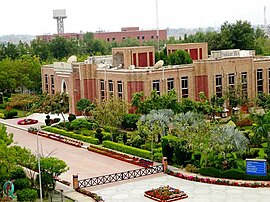 Sukkur IBA University - akademisk blokk I (2) .jpg