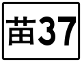 2020年4月2日 (四) 13:40版本的缩略图