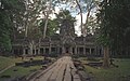 Ta Prom von der Strasse aus Angkor Siam Reap Kambodscha.jpg