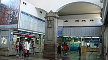 File:Taichung_Train_Station_Inside01.JPG