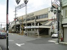 Takayasu St east01.jpg