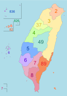 Telephone_area_codes_in_Taiwan.svg
