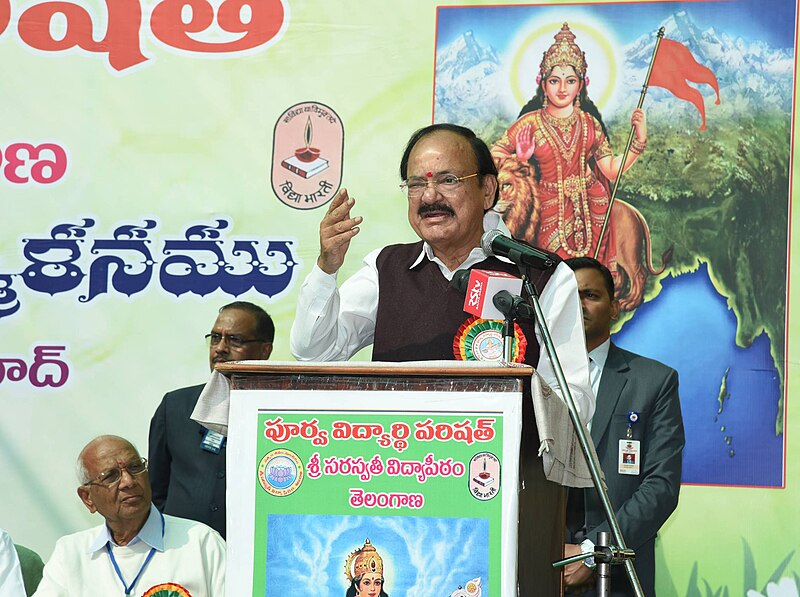 File:The Vice President, Shri M. Venkaiah Naidu addressing the Alumni Meet of Sri Saraswati Vidyapeeth, in Hyderabad on December 17, 2017.jpg