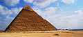 The pyramid of khafre.jpg