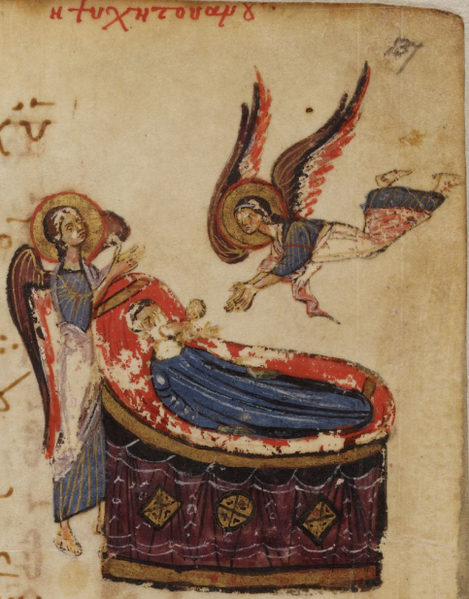 File:TheodorePsalter 137r 1.png