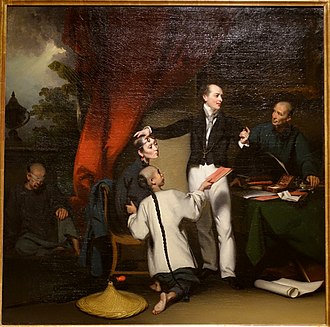 Dr. Colledge after completing an ophthalmic operation on a Chinese woman (painted by George Chinnery) Thomas Richardson Colledge, M.D., and His Assistant Afun in Their Ophthalmic Hospital, Macau, by George Chinnery, 1833, oil on canvas - Peabody Essex Museum - DSC07360.jpg