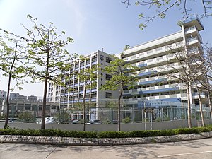 Tin Ka Ping Secondary School (full view and sky-blue version).JPG