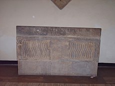 Tomb of Innocentius XIII.jpg