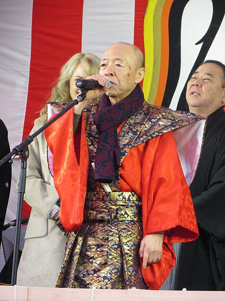 File:Toshio Sakata IMG 9283 R 20150110.JPG