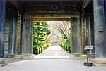 Thumbnail for Tōkō-ji (Hagi)