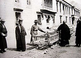 The Tibetan coin (mint) Drapchi Lekhung (north side of the main building), photographed by Frederick Williamson on August 31, 1933 Trabshi Lekhung.jpg