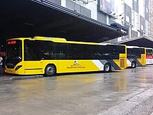 A premium P2P bus waits for passengers at the Trinoma terminal Trinoma Premium P2P.jpg