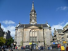 The rear of the kirk in Hunter Square has become a popular gathering place Tron Kirk from Hunter Square.JPG