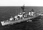 Thumbnail for USS Benner (DD-807)