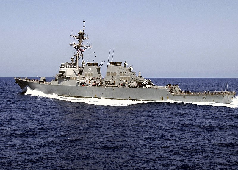 File:USS Donald Cook DDG-75.jpg