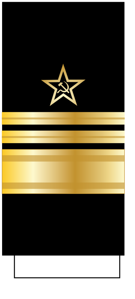 Tập_tin:UdSSR_Navy_1955-1991_OF7_insignia.svg