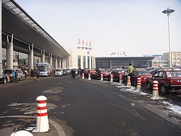 UrumqiAirport1.jpg