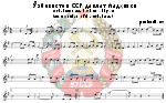 乌兹别克苏维埃社会主义共和国国歌的缩略图