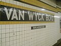 Briarwood - Van Wyck Boulevard