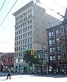 Holden Building (1911) Now Tellier Tower