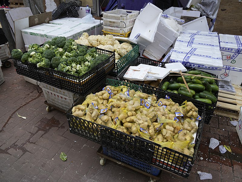 File:Vegetables and Gingers on the street at Tuen Mun Town Centre.jpg