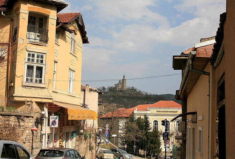 File:Veliko Tarnovo3.JPG