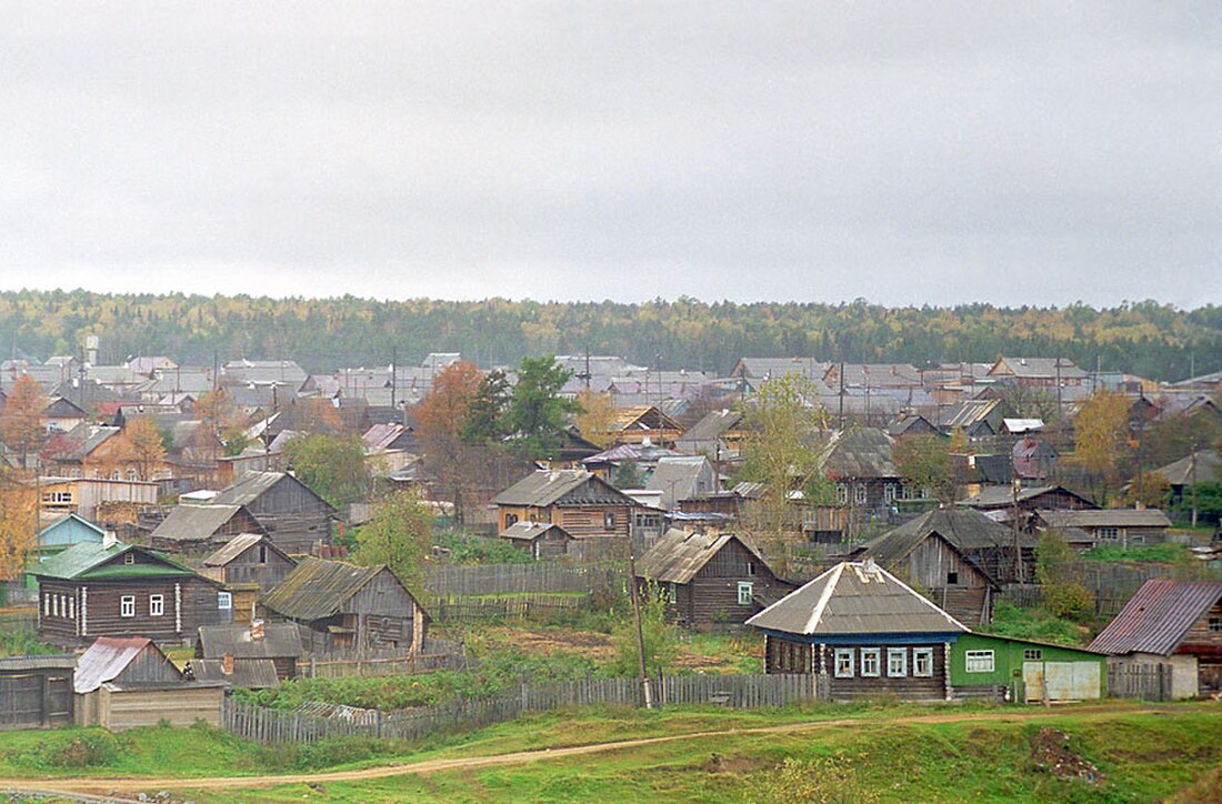 Верхотурьен гӀалин гуо