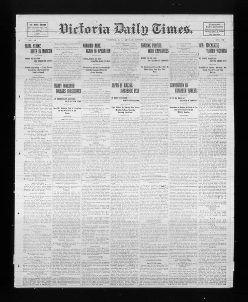 File:Victoria Daily Times (1905-10-09) (IA victoriadailytimes19051009).pdf