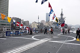 Visitors Aboarding ROCN Si Ning (PFG-1203) Flight Deck 20150316.jpg