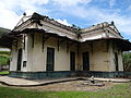 Stazione ferroviaria di El Limón