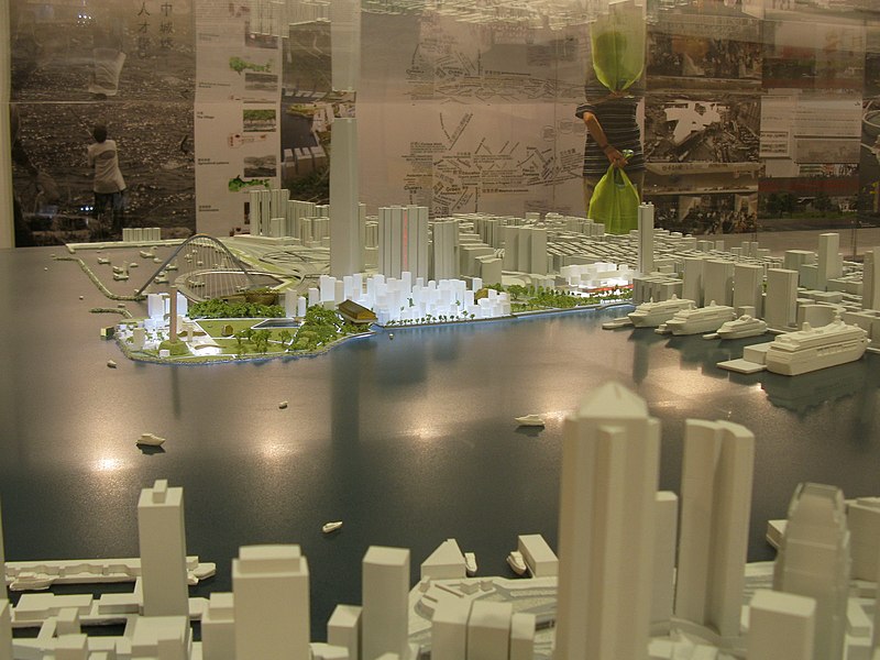 File:WKCD 2010 Exhibition-OMA model 02.jpg