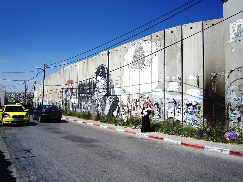 File:Wall between Israel and Palestina.JPG